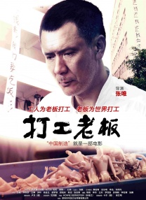日韩毛片网